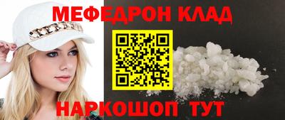 гашишное масло Кимры