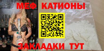 прущая мука Кинель