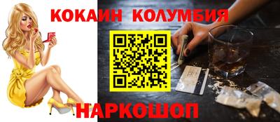 гашишное масло Кимры