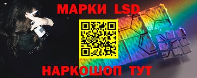гашишное масло Кимры