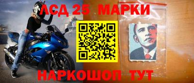 гашишное масло Кимры