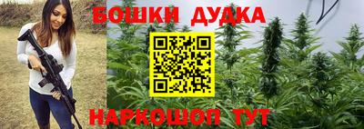 прущая мука Кинель