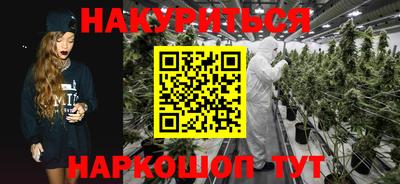 прущая мука Кинель