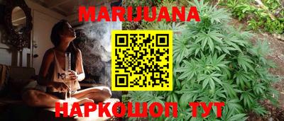 прущая мука Кинель