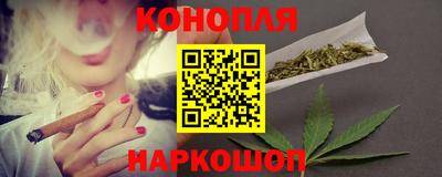 гашишное масло Кимры