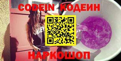 прущая мука Кинель