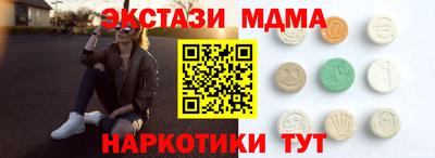 гашишное масло Кимры