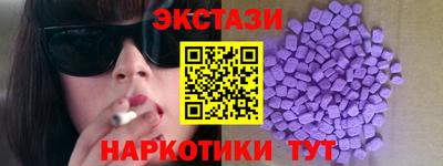 гашишное масло Кимры