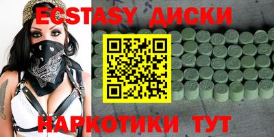 гашишное масло Кимры