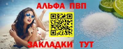гашишное масло Кимры