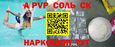 гашишное масло Кимры