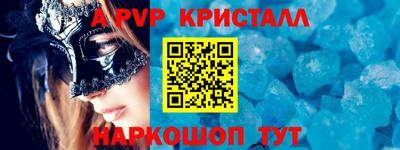 гашишное масло Кимры