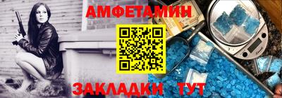 гашишное масло Кимры