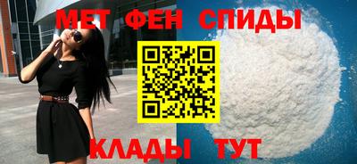 сатива Кингисепп