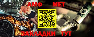прущая мука Кинель