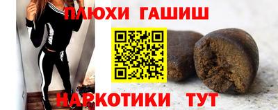 сатива Кингисепп