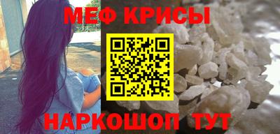 гашишное масло Кимры