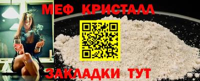 сатива Кингисепп