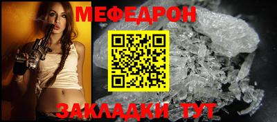 сатива Кингисепп